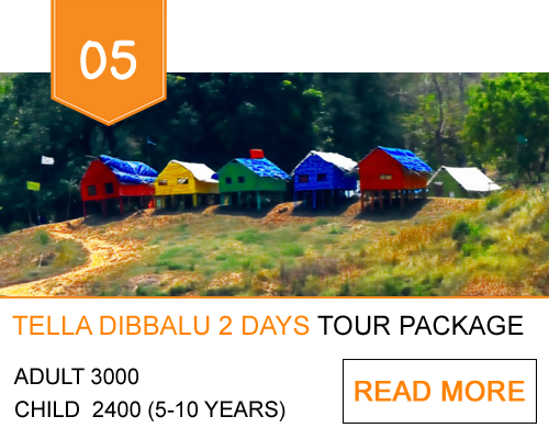 Welcome To Tella Dibbalu Travel Club